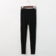 Осенние брюки Pure Cotton Women's Black Plus версия удобрений