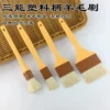 Товары от stevenjiangchao