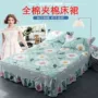 Bông bông váy ngủ trong một mảnh giường 1,8 m 1,5 khăn trải giường che bụi trượt bảo vệ bao gồm mảnh duy nhất của bông - Váy Petti ga giường viền ren