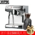 Máy pha cà phê Huijia Welhome Huijia KD-270S máy pha cà phê bán tự động tiêu dùng và thương mại - Máy pha cà phê máy pha cafe tự động Máy pha cà phê