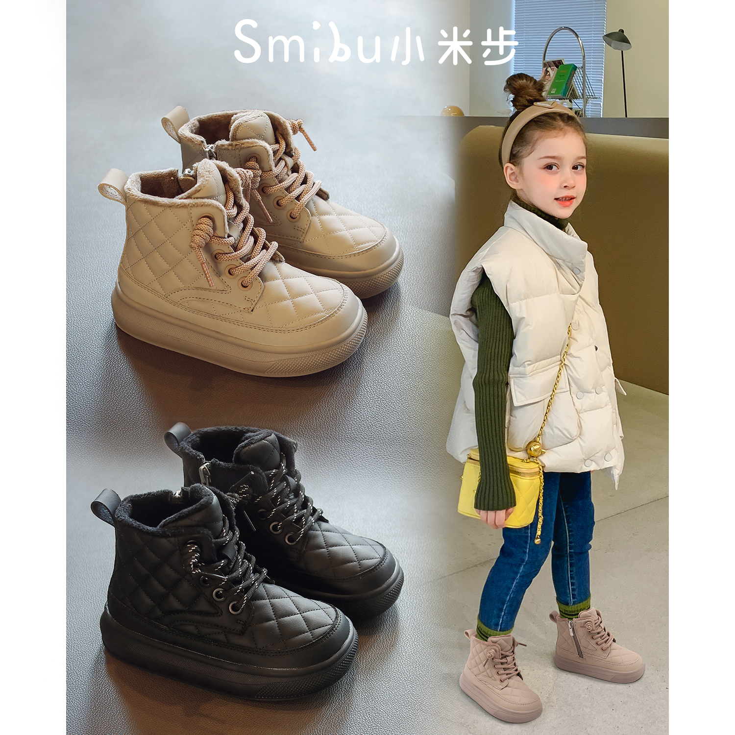 女童靴子秋冬2023新款韩版儿童高筒靴中大童加绒小女孩公主长筒靴-阿里巴巴