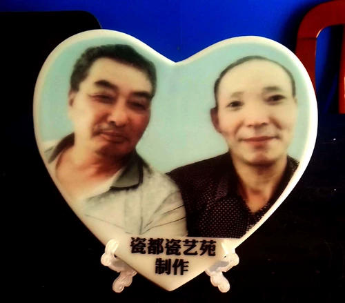 Есть фотографии, чтобы добавить текстовый индивидуальный фарфоровой портретный портретный портретный портретный портретный портретный портретный портретный