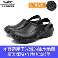 WAKO dép đầu bếp giày làm việc mùa hè giày làm bếp chống trơn trượt chống dầu dép và dép đi trong nhà thoải mái thoáng khí chống mài mòn dép bảo hộ bếp