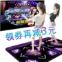 Vũ champion dày Trung Quốc độ nét cao trò chơi trực tuyến tải về máy tập thể dục TV máy tính dual-sử dụng đôi khiêu vũ thảm 	thảm nhảy thông minh
