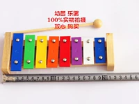 Маленькое восемь вокальных алюминиевых пианино