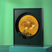 Зеленый комплект