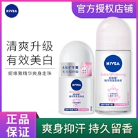 Nivea, освежающая эссенция, шариковый дезодорант, долговременный эффект