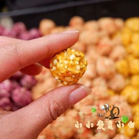Тыква Разное зерновой таблетки