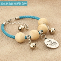 Peacock Blue Inscection+круглый серебряный цвет