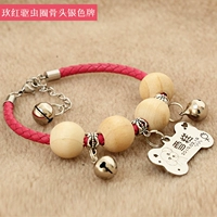 Розовая красная роза красная девами+костей серебро