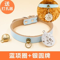 Синий+серебряный синий большой+круглая серебряная медаль