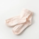 Розовые 4038-1 Детские носки темно-паттерна