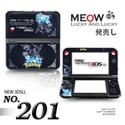 Nhãn dán máy đau 3DSLL MỚI Phim màu dán 3DSLL cũ Mới và nhỏ ba Pokemon MỚI3DS - DS / 3DS kết hợp