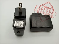 adapter 12v 5a loại tốt Bộ đổi nguồn đầu sạc USB AC100-240V 50/60HZ DC5V1A 1000MA nguồn tivi sony 19.5 v 6.2 a nguồn màn hình lg w1943se