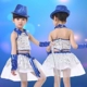 C002 Blue