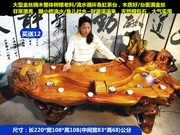 Gửi ghế ~ Golden Nanen khắc bàn trà tổng thể bàn trà rễ cây Chảy cá bể trà bàn trà tự nhiên nhà biển - Các món ăn khao khát gốc