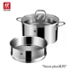 Nova Plus Soup Pot Steamer 2 комплекта пароварки без уха