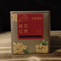 [Мистер Ке] 2023 Гуихуа черный чай новый чай Чэнь Цзяньлонг продюсировал Дэна Ги х Zhengshan маленький секс 70G
