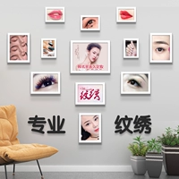 12-сека-стер-стеро-тату-4 белый