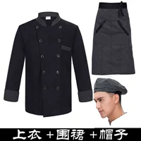 Черный лонгслив, фартук, шапка