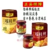 Товары от 麦小鱼青岛特产海味美食店