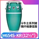 Bullonor Glass Fiber Kangjia Drum M654S-KR