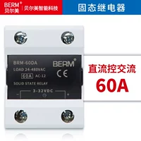Bel Meimei BRM-60DA