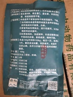 Странные эффекты