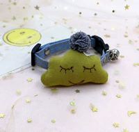 Облако (желтый)