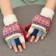 Белый, флисовый, (в наличии на складе)