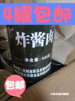 変 変 竵缃 愬 ご ご ご/鎷岄 閰 閰 閰 閰 倝閰