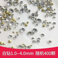 400 случайных белых бриллиантов 1,0-4,0 мм