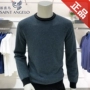 Baoxiong chim đích thực kinh doanh áo len giản dị mùa đông cổ tròn thời trang áo len cashmere hoang dã ấm áp áo len dài tay áo t shirt