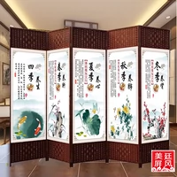 Phân vùng màn hình sức khỏe Trung Quốc tùy chỉnh 
            Quảng cáo tùy chỉnh phòng khách nhà hàng y học cổ truyền Trung Quốc cửa hàng quán trà màn hình khách sạn màn hình gấp di động thi công vách ngăn vệ sinh vách ngăn toilet