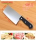 [Одиночная ручка] Слипная кухня [Бесплатная доставка]
