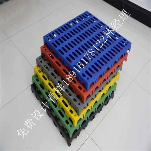 Новый три без того, чтобы автомобильный магазин, красотка, шва, решетка, бесплатная слот для копания 4S Магазин Магазин Магазин Магазин Утолщенная строчка решетка