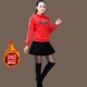 Большая красная одежда+черная юбка