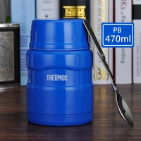 SK-3000-PB Dark Blue
