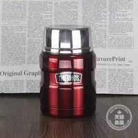 SK-3000-RD RED