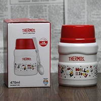 SK-3000-WH Red Cover Kt Cat Cat