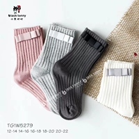 YEP APRIL trẻ em vớ bé gái vớ cotton vớ vớ mẫu giáo học sinh mùa học vớ dày thu đông cho bé