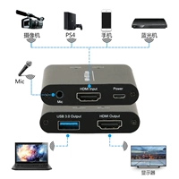 You Ting HDMI в USB3.0 Комплексная коробка HD Видео коллекция карт игры