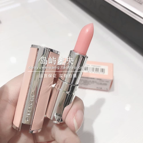 Givenchy, модная помада, пробник, увеличение объёма губ, 1.5г