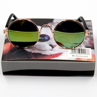 Золотые очки