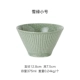 A5 Snow Green Труба