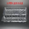 Товары от 清山绿水农家店