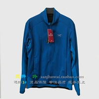 Spot Arcteryx Trino куртка ароматная птица и теплый мягкая оболочка Men 18043