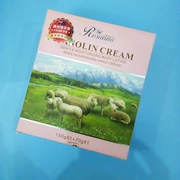 Nosanna Australian Sheep Oil Body Lotion Pre-Milk Hand Cream Care Phụ nữ mang thai Nữ chính hãng Nhập khẩu chính hãng