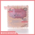 Sakura Rihe Japan CANMAKE Ida Embossing Rose Má hồng hai tông màu ngọt ngào, Matte  Pearl - Blush / Cochineal Blush / Cochineal