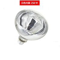 Белый, 250W